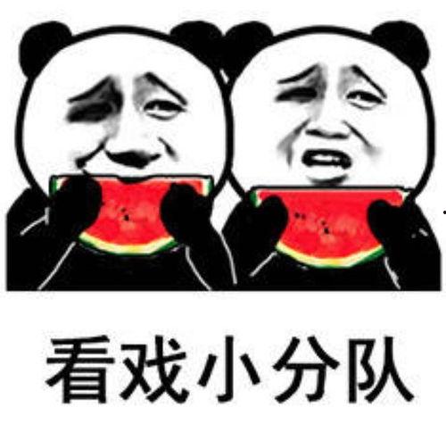 吃瓜看戏,揭秘娱乐圈幕后故事